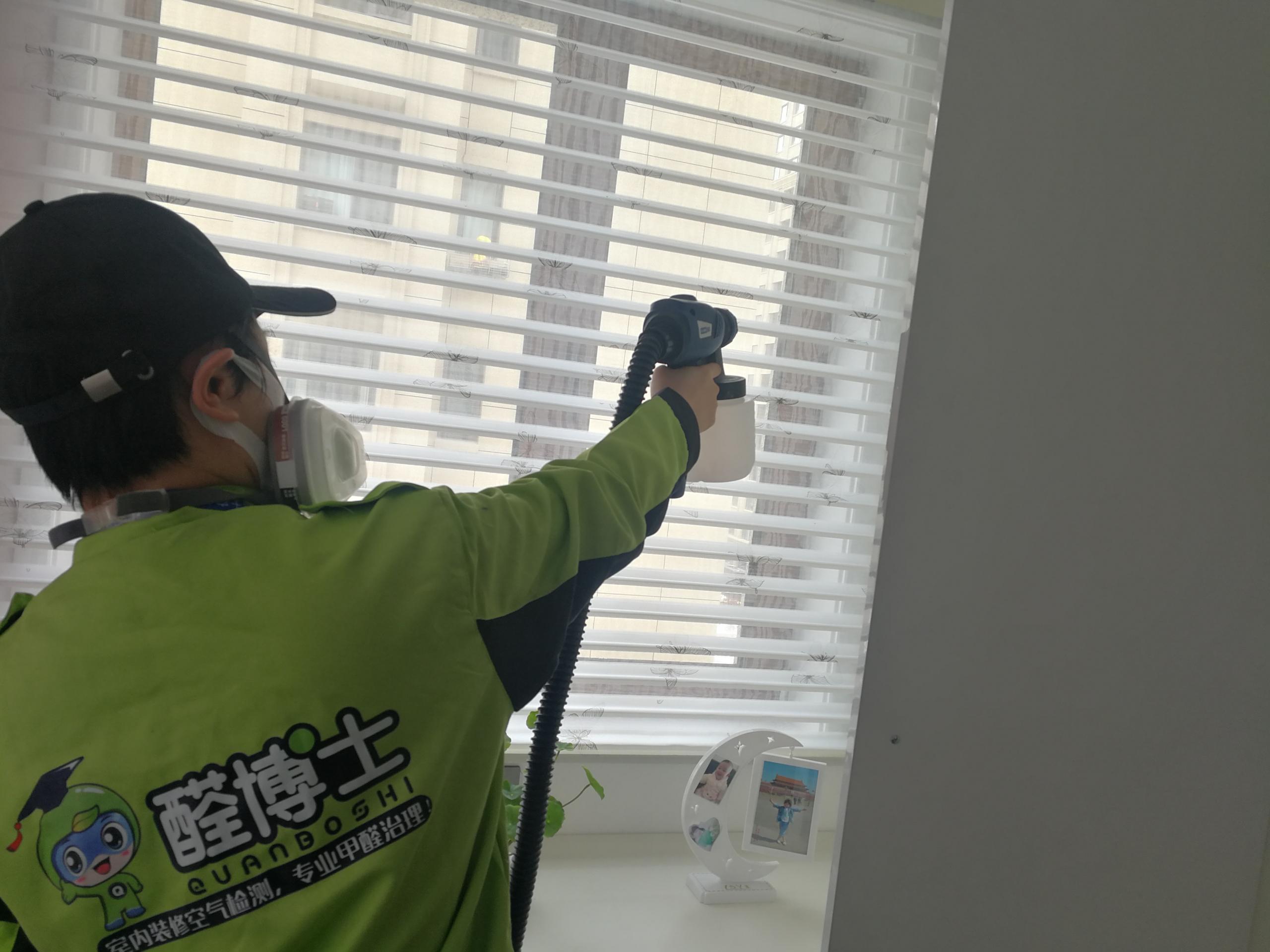 定陶汇宏悦澜湾小区除甲醛甲醛治理公司